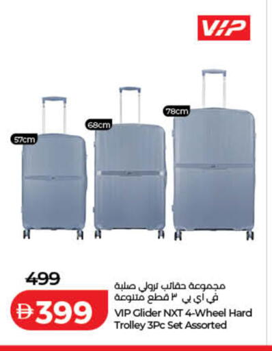 available at لولو هايبرماركت in الإمارات العربية المتحدة , الامارات - رَأْس ٱلْخَيْمَة