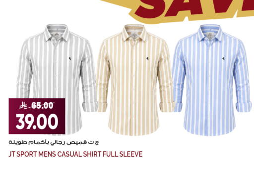 available at Grand Hyper in KSA, Saudi Arabia, Saudi - Jeddah