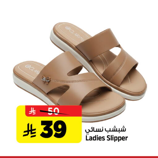 available at Al Madina Hypermarket in KSA, Saudi Arabia, Saudi - Riyadh
