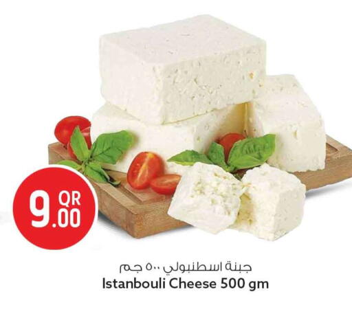 available at سفاري هايبر ماركت in قطر - الخور