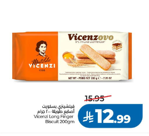 available at LULU Hypermarket in KSA, Saudi Arabia, Saudi - Riyadh