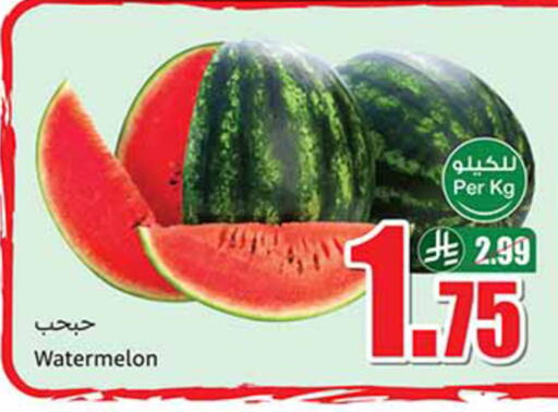 Watermelon available at Othaim Markets in KSA, Saudi Arabia, Saudi - Al-Kharj