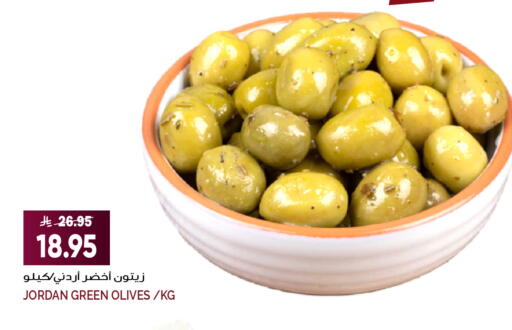 available at Grand Hyper in KSA, Saudi Arabia, Saudi - Jeddah