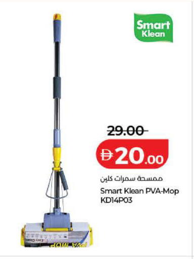 available at لولو هايبرماركت in الإمارات العربية المتحدة , الامارات - الشارقة / عجمان