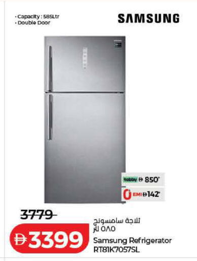available at Lulu Hypermarket in UAE - Dubai