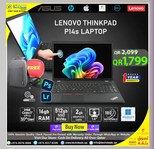 available at Tech Deals Trading in Qatar - Al Rayyan