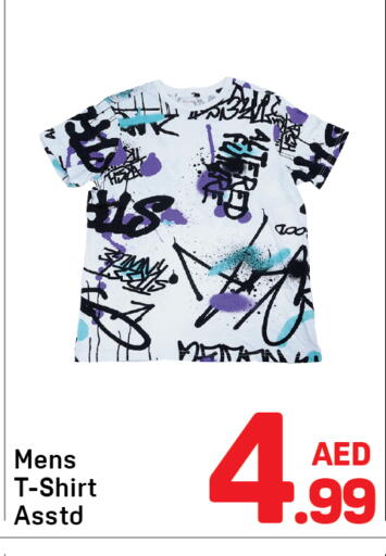 available at Day to Day Department Store in UAE - Sharjah / Ajman