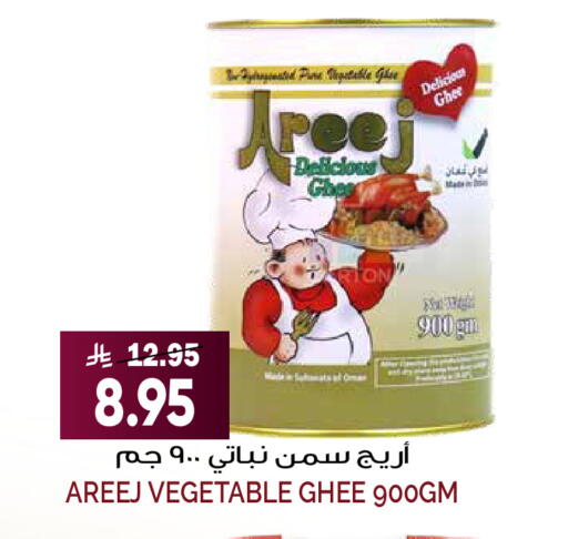 available at Grand Hyper in KSA, Saudi Arabia, Saudi - Riyadh