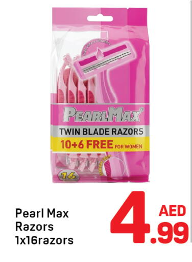 available at Day to Day Department Store in UAE - Dubai