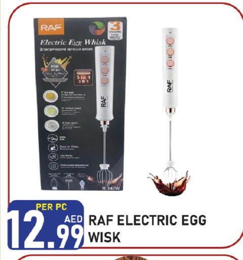 available at Plus mart in UAE - Sharjah / Ajman