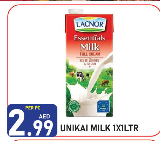 available at Plus mart in UAE - Sharjah / Ajman
