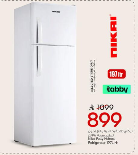 available at Mark & Save in KSA, Saudi Arabia, Saudi - Riyadh