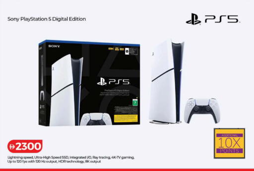 available at Lulu Hypermarket in UAE - Dubai