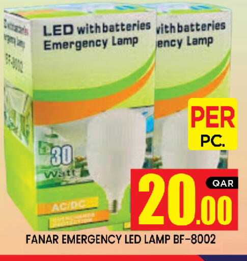 available at New Stop n Shop @Al Athiya in Qatar - Doha