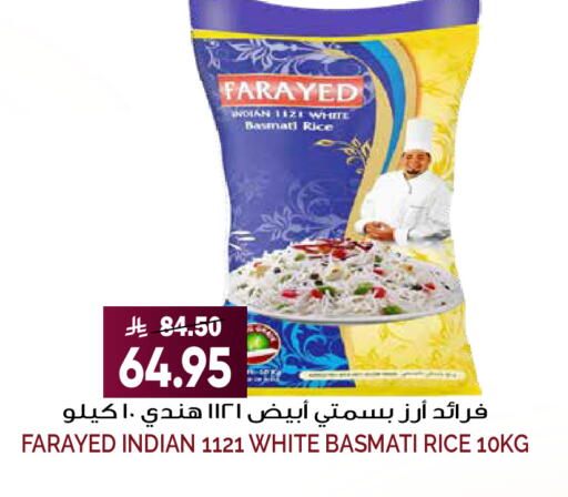 available at Grand Hyper in KSA, Saudi Arabia, Saudi - Riyadh