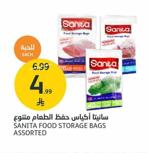 available at AlJazera Shopping Center in KSA, Saudi Arabia, Saudi - Riyadh