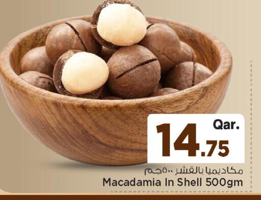 available at مارك & سيف in قطر - الضعاين