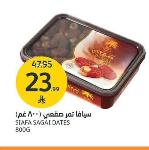 available at AlJazera Shopping Center in KSA, Saudi Arabia, Saudi - Riyadh