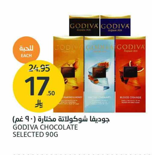 Orange available at AlJazera Shopping Center in KSA, Saudi Arabia, Saudi - Riyadh