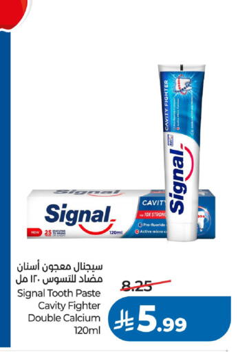 available at LULU Hypermarket in KSA, Saudi Arabia, Saudi - Riyadh