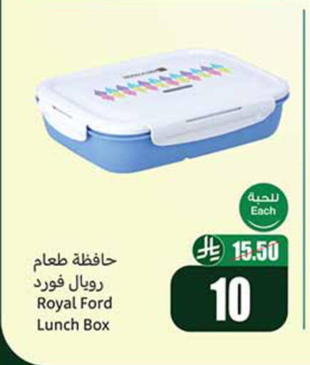 available at Othaim Markets in KSA, Saudi Arabia, Saudi - Jeddah