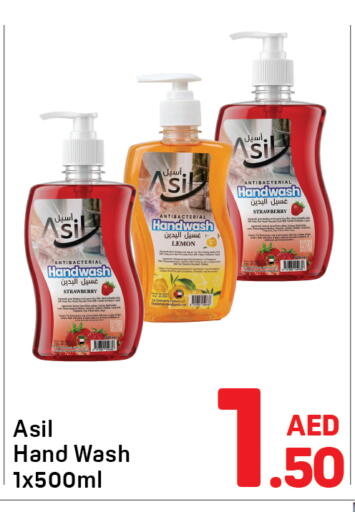 Strawberry Lemon available at Day to Day Department Store in UAE - Dubai