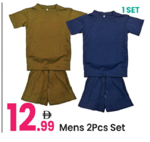 available at Everyday Center in UAE - Sharjah / Ajman