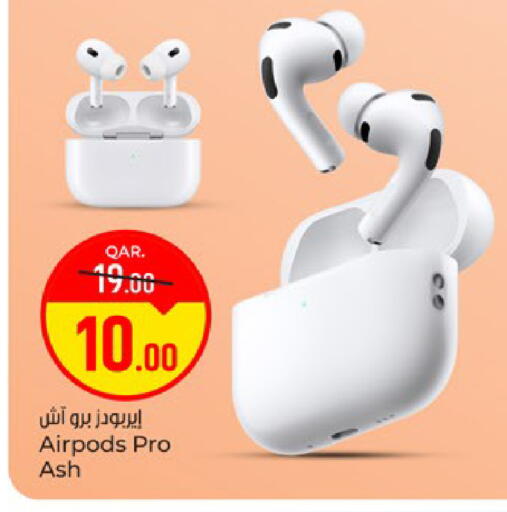available at باريس هايبرماركت in قطر - أم صلال