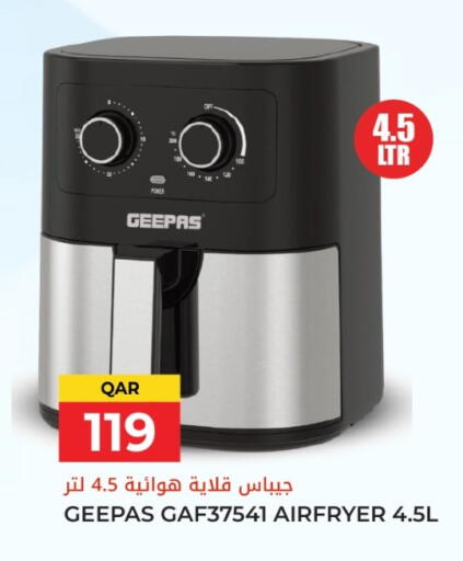 available at Grand Hypermarket in Qatar - Al-Shahaniya