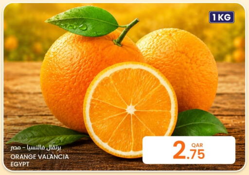 Orange from Valancia Egypt available at البلدي اليوم in قطر - الخور