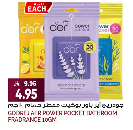 available at Grand Hyper in KSA, Saudi Arabia, Saudi - Riyadh