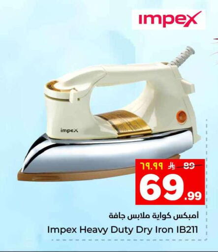 available at Hyper Al Wafa in KSA, Saudi Arabia, Saudi - Al-Kharj