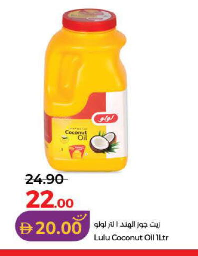 Coconut available at Lulu Hypermarket in UAE - Dubai