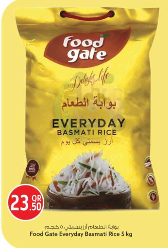 available at Safari Hypermarket in Qatar - Al-Shahaniya