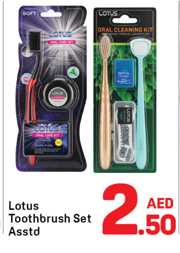 available at Day to Day Department Store in UAE - Dubai