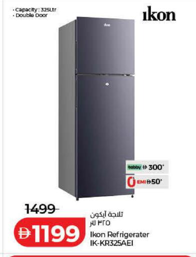 available at Lulu Hypermarket in UAE - Dubai