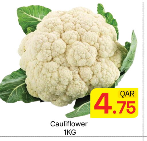 Cauliflower available at مجلس هايبرماركت in قطر - الدوحة
