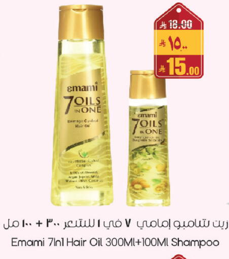 available at ستي فلاور in مملكة العربية السعودية, السعودية, سعودية - الجبيل‎