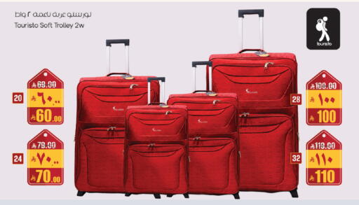 available at City Flower in KSA, Saudi Arabia, Saudi - Sakaka