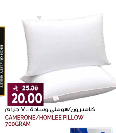available at جراند هايبر in مملكة العربية السعودية, السعودية, سعودية - الرياض