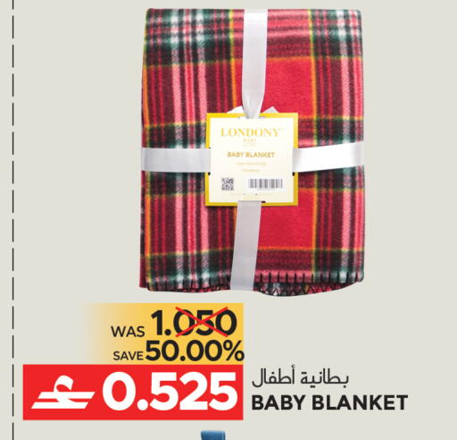 available at Dragon Gift Center in Oman - Muscat