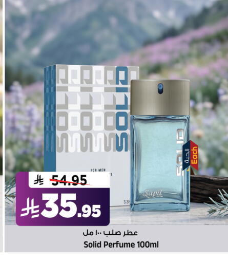 available at Al Madina Hypermarket in KSA, Saudi Arabia, Saudi - Riyadh