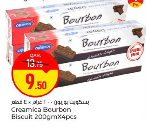 available at Paris Hypermarket in Qatar - Al Rayyan
