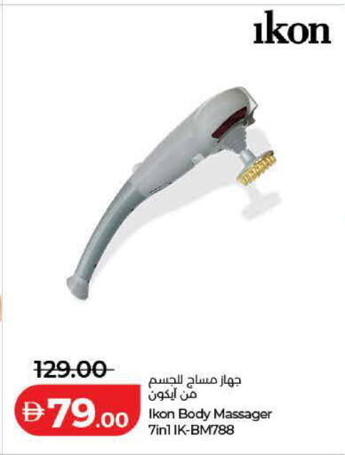 available at Lulu Hypermarket in UAE - Dubai