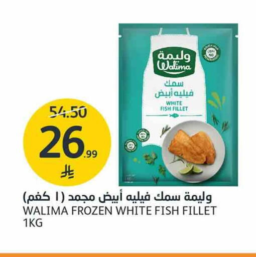 available at AlJazera Shopping Center in KSA, Saudi Arabia, Saudi - Riyadh