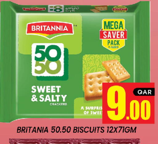 available at New Stop n Shop @Al Athiya in Qatar - Doha