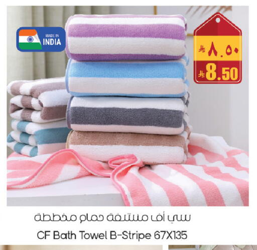 available at City Flower in KSA, Saudi Arabia, Saudi - Sakaka