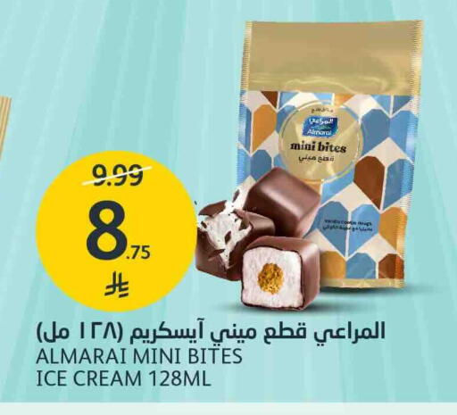 available at AlJazera Shopping Center in KSA, Saudi Arabia, Saudi - Riyadh