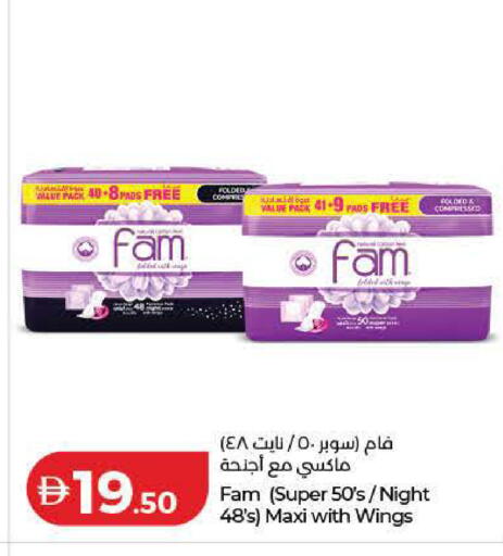 available at لولو هايبرماركت in الإمارات العربية المتحدة , الامارات - الشارقة / عجمان