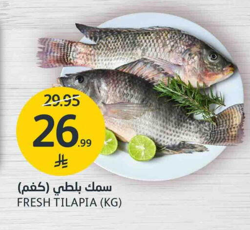 available at AlJazera Shopping Center in KSA, Saudi Arabia, Saudi - Riyadh